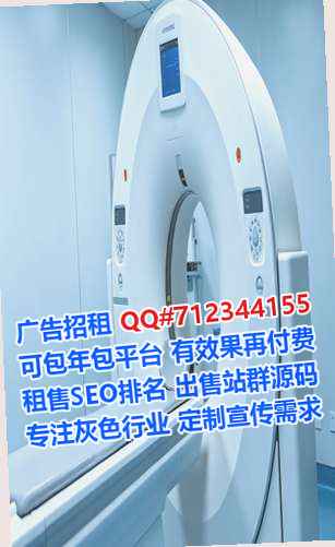 临桂卵子保险代理公司